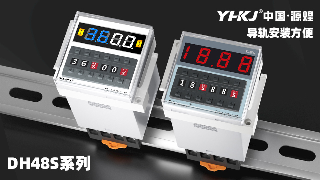 ST6P時(shí)間繼電器大概價(jià)格多少 服務(wù)為先 源煌電氣科技供應(yīng)