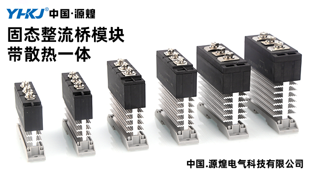 交流控交流固态继电器技术,固态继电器