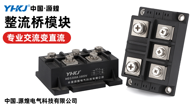 超薄固態(tài)繼電器銷售廠家 歡迎咨詢 源煌電氣科技供應(yīng)