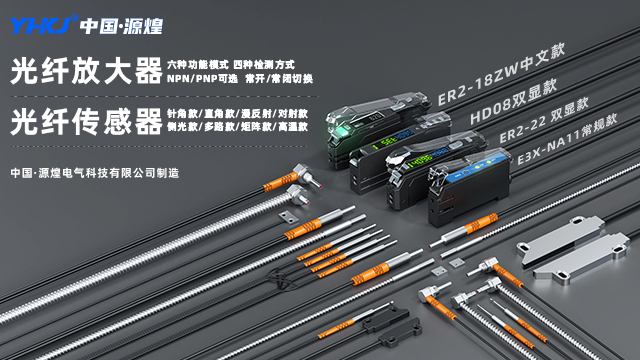 LJ12A3传感器视频