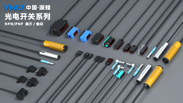 远距离传感器接线