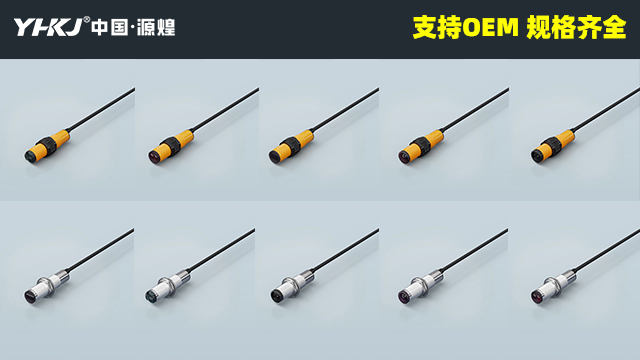 光幕传感器视频