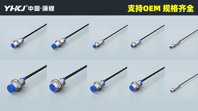 光柵傳感器故障維修 信息推薦 源煌電氣科技供應(yīng)