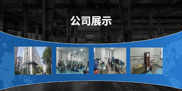 鄂州非接觸式測(cè)溫儀定制,測(cè)溫儀