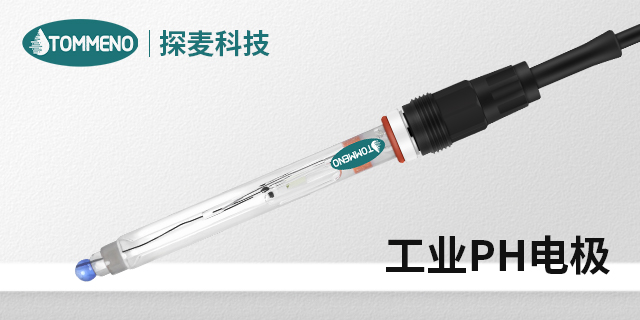 广州耐污PH电极批发 广州市探麦仪器科技供应