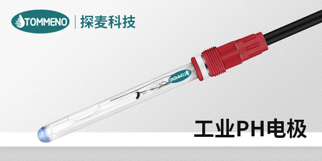 上海鉑金環(huán)狀PH電極定制價格 廣州市探麥儀器科技供應(yīng)