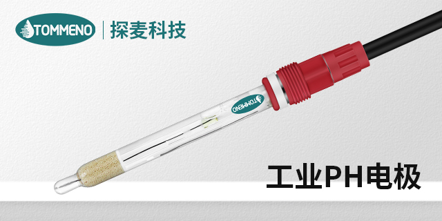 江蘇重金屬PH電極廠家直銷(xiāo) 廣州市探麥儀器科技供應(yīng)