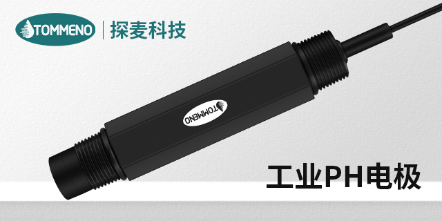 廣東常規(guī)污廢水PH電極 廣州市探麥儀器科技供應(yīng)
