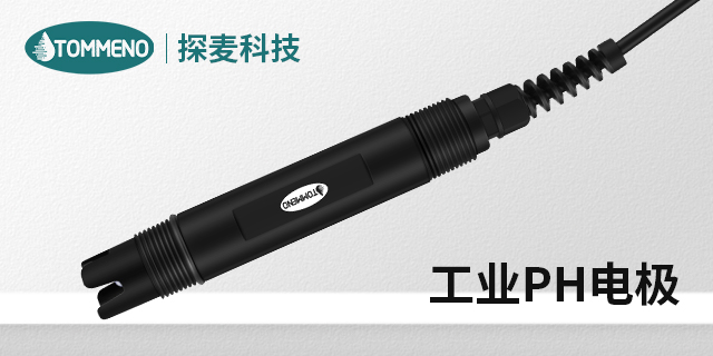 上海耐酸堿PH電極參考價(jià) 廣州市探麥儀器科技供應(yīng)