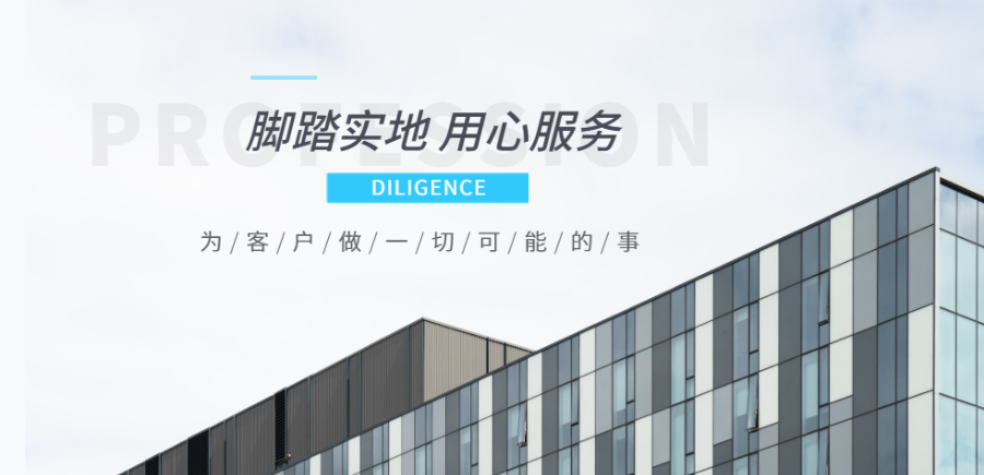好用的氧化鋁拋光液推薦廠家