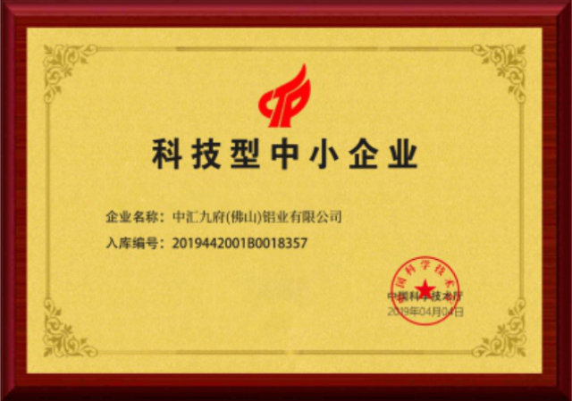 福建鋁合金平開窗銷售廠家,平開窗