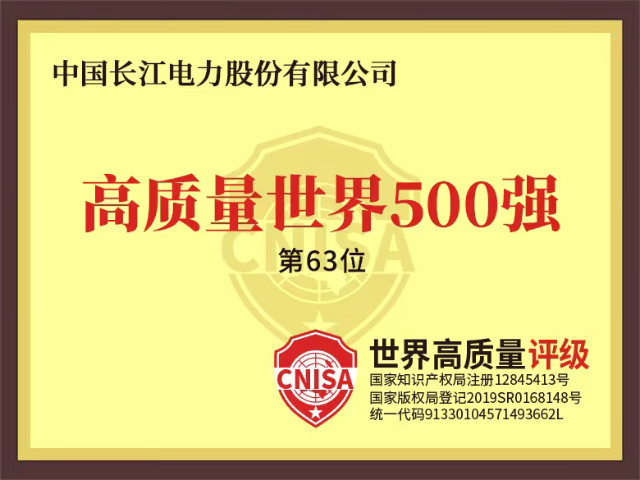 汕頭系統(tǒng)平開窗定制,平開窗