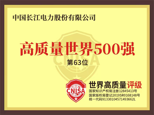 漳州防爆拉姆釘平開窗結(jié)構(gòu)設(shè)計,平開窗