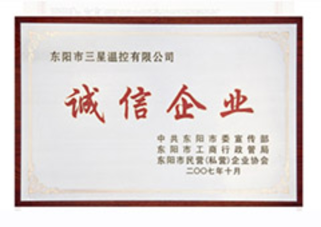 天津快速响应Pt100温度传感器销售,温度传感器