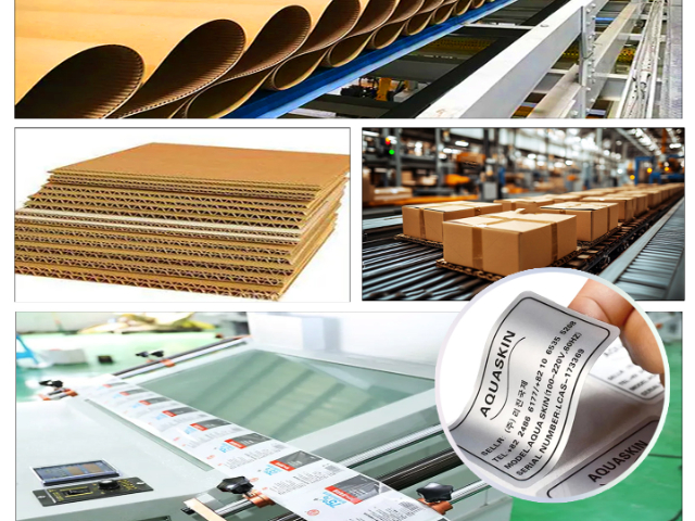 山東底妝類化妝品源頭工廠供應(yīng)鏈 廣州歆瀾生物科技供應(yīng)