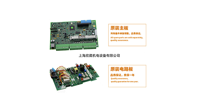 山东数字控制系统派克欧陆SSD直流电机调速器精密控制 上海欣葳机电设备供应