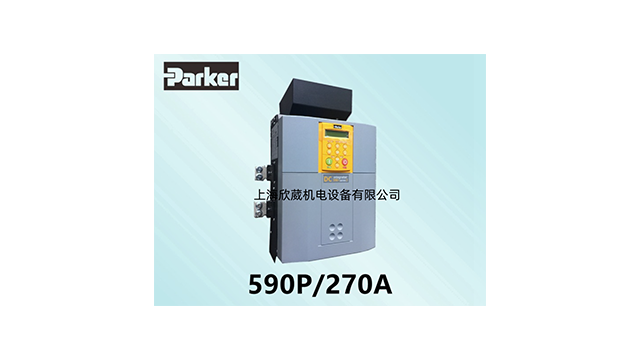 重庆4Q 四象限派克欧陆SSD直流电机调速器售后 上海欣葳机电设备供应