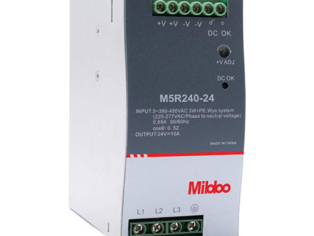 黑龙江交流转直流开关电源 上海欣葳机电设备供应