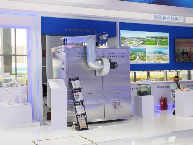 高效节能燃料热风炉定制,热风炉