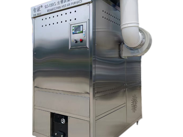 高效节能燃料热风炉定制