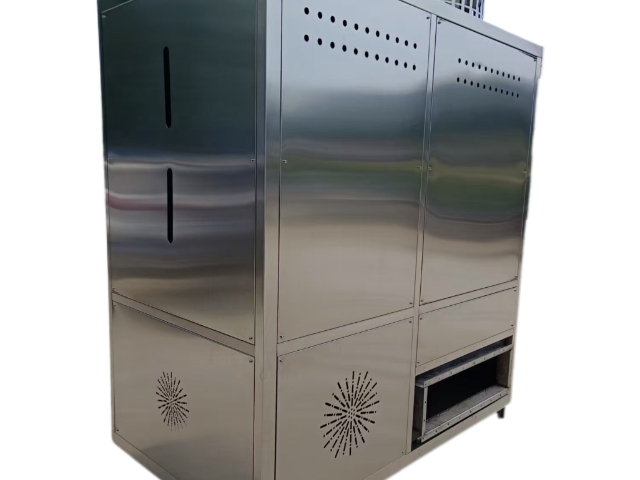 生物质燃料热风炉远程监控