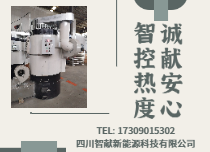 清洗分选一体机