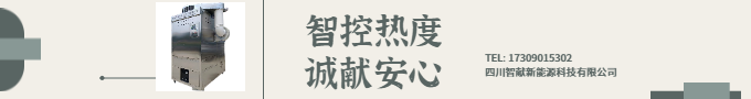 清洗分选一体机2
