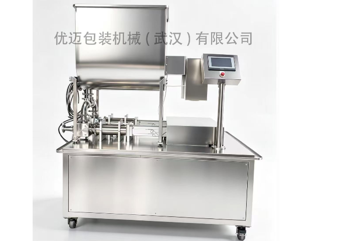浙江粉剂灌装机型号
