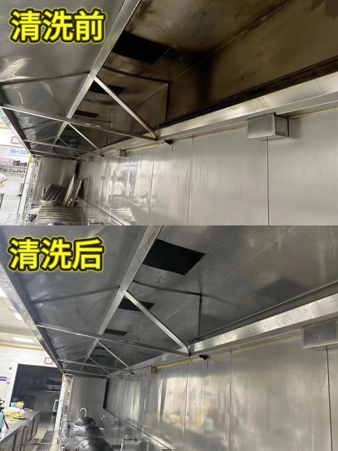 餐饮消防安全精细化运维升级 专业油烟系统清洗筑牢经营安全防线