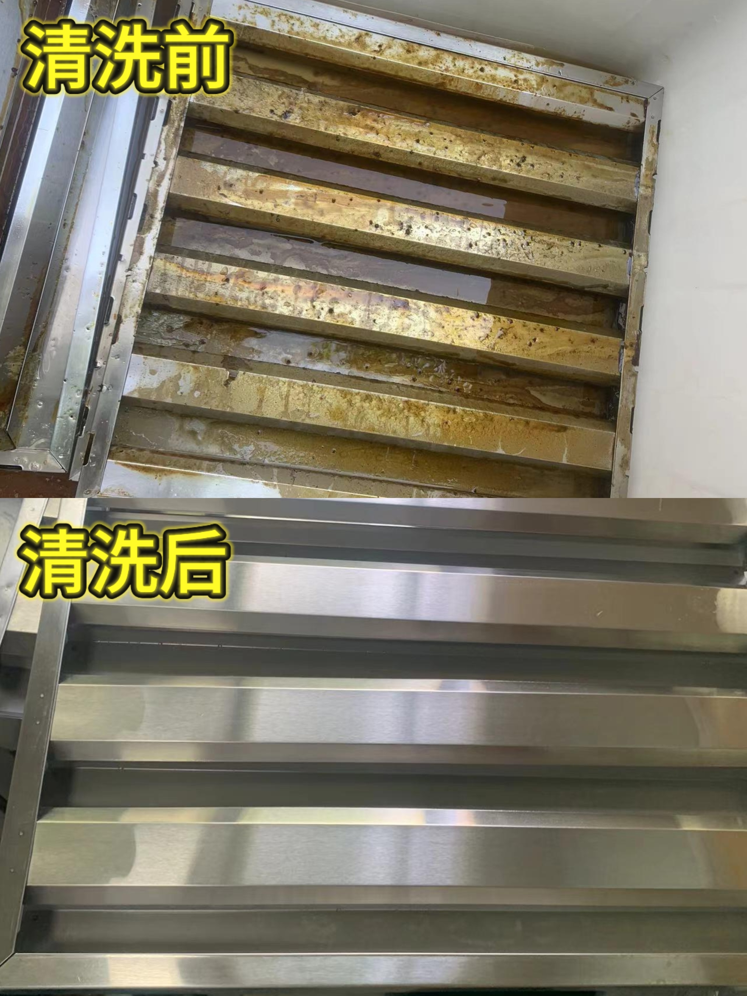 油烟管道藏“火种”，安全经营无小事｜南昌餐饮后厨专业清洗合规
