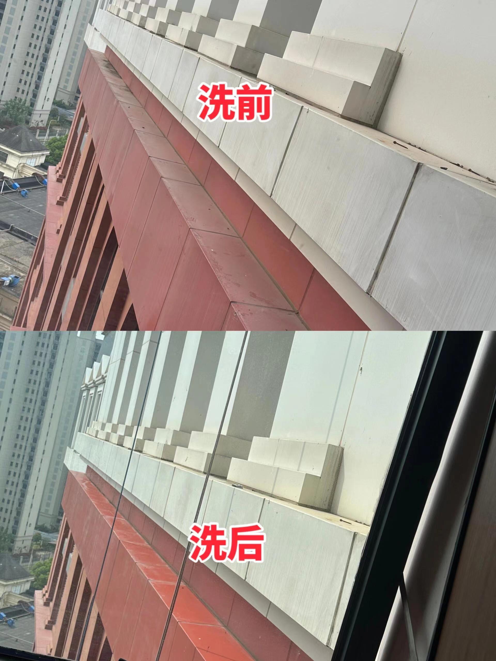 外墙清洁行业的技术演进：从资质体系到安全管控的系统化实践