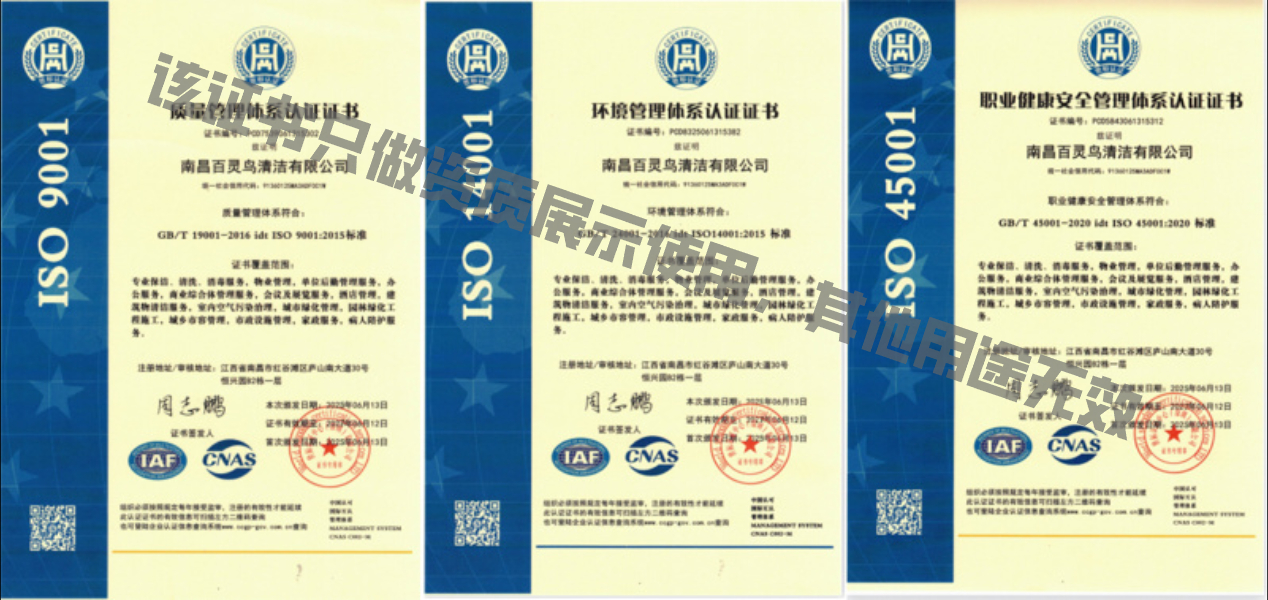 餐饮消防安全精细化运维升级 专业油烟系统清洗筑牢经营安全防线