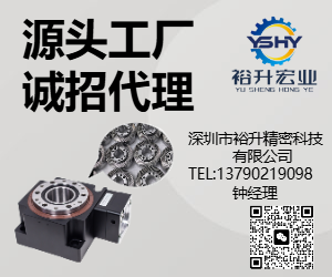 源头工厂