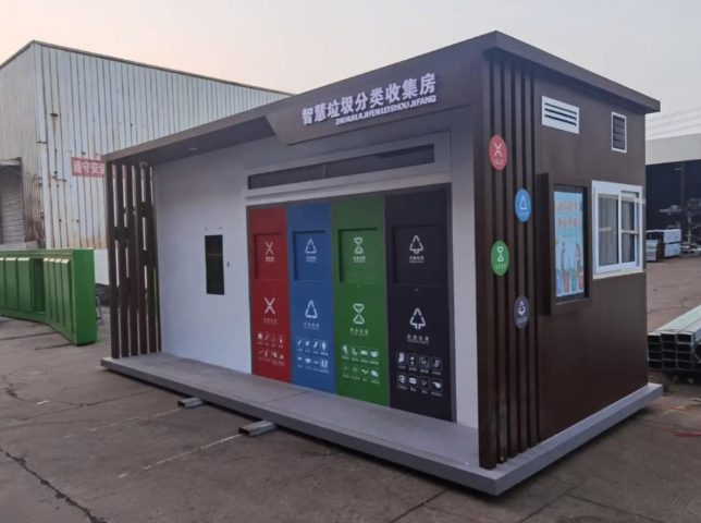 仿古垃圾房源头厂家,垃圾房