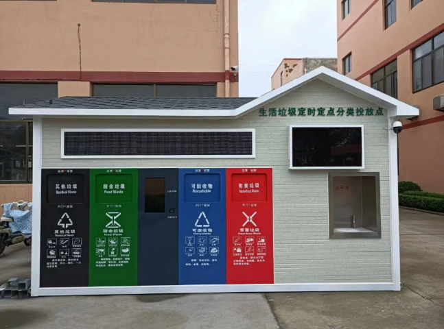 广东防雨防晒垃圾房联系方式