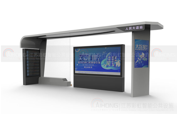 湖南公交站台生产商