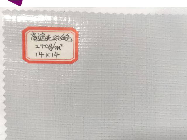舟山高克重阻燃布工厂直销