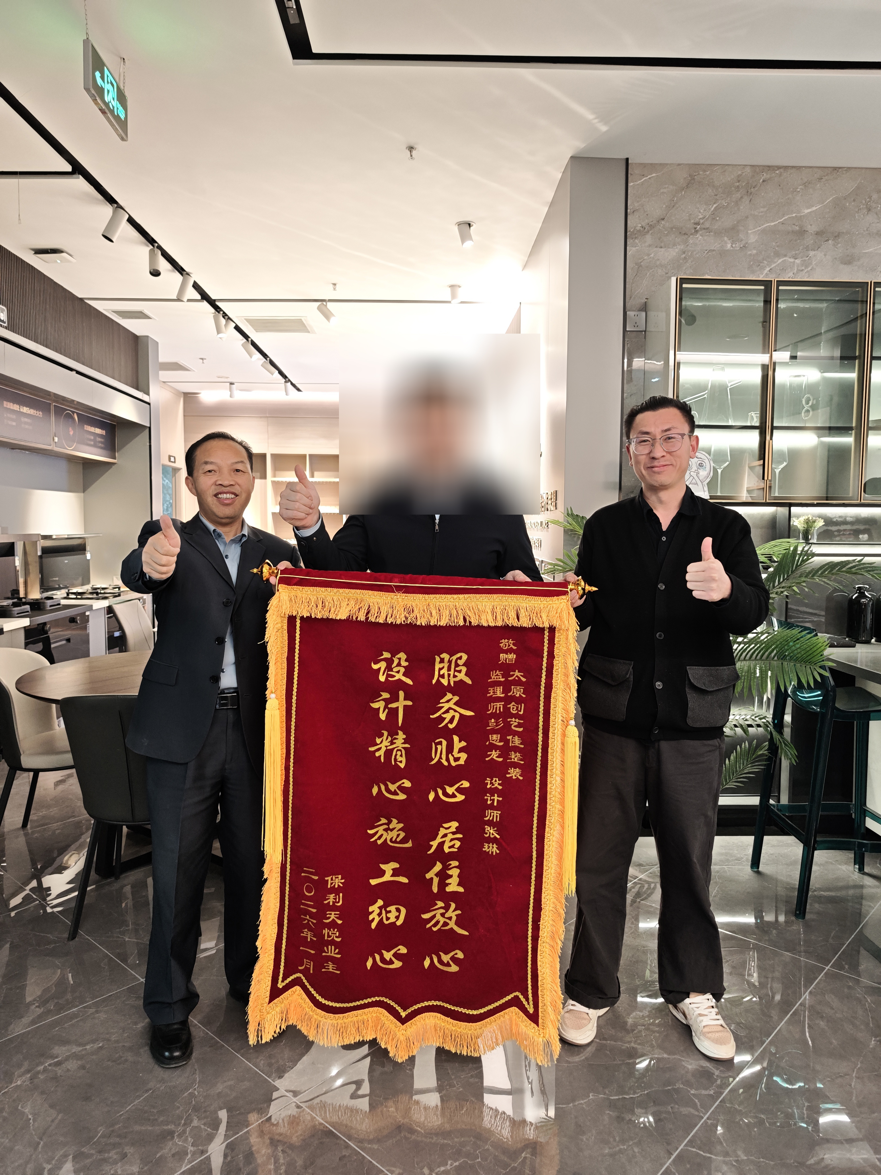 太原高奢装修公司推荐：创艺佳装饰25年沉淀之选