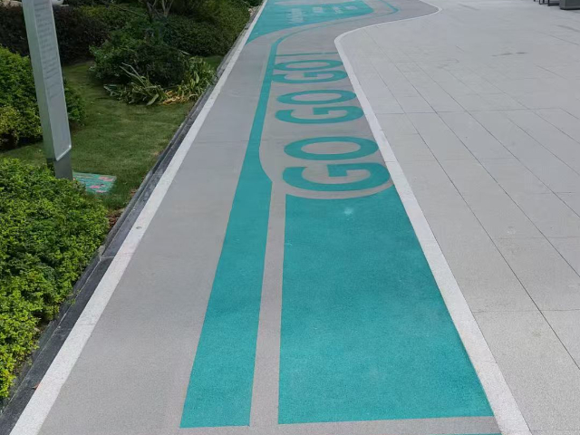 湖北仿石彩色面層透水砼色粉 武漢彩色透水砼建筑材料供應(yīng)