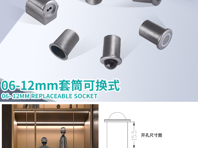 中山 宽电压感应开关销售厂家,感应开关