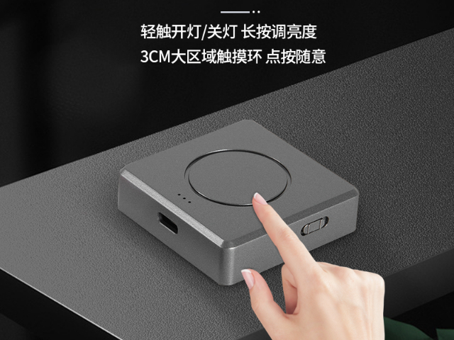 廣東智能感應(yīng)開關(guān)電話 深圳市貝奇智能供應(yīng)