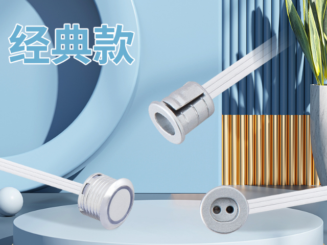 四川聲控感應(yīng)開(kāi)關(guān)商家 深圳市貝奇智能供應(yīng)