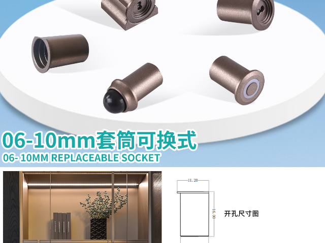 湖南感应开关供应商 深圳市贝奇智能供应