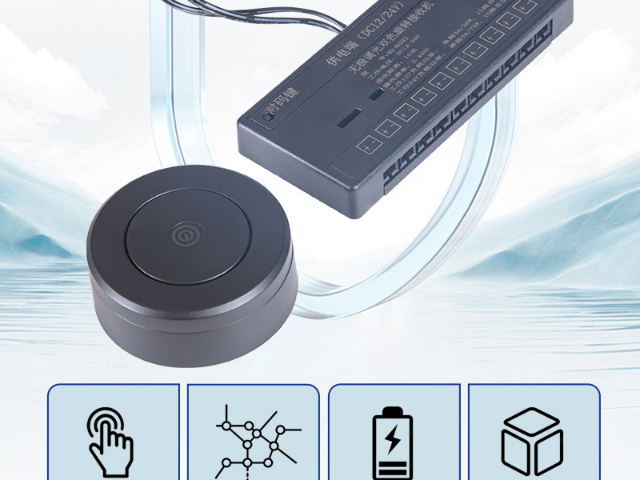 广东触摸感应开关厂家 深圳市贝奇智能供应