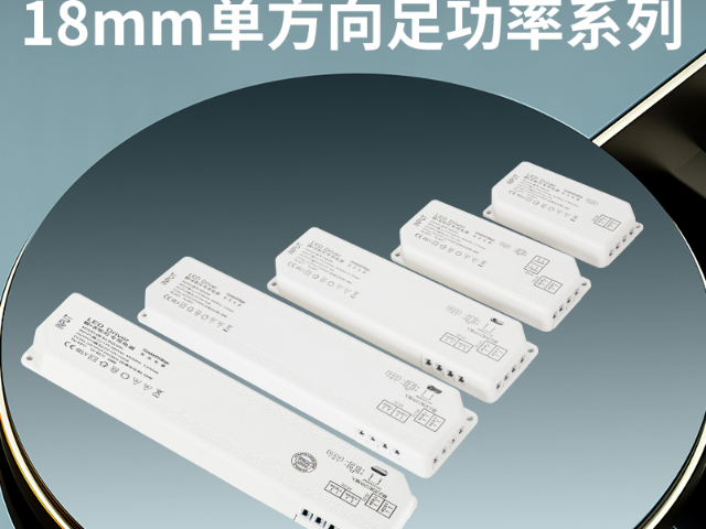 湖南浴室柜櫥衣柜電源點(diǎn)位設(shè)計(jì) 深圳市貝奇智能供應(yīng)