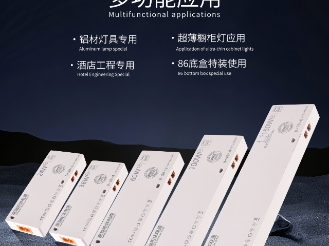 河南遠(yuǎn)距離櫥衣柜電源感應(yīng)插座 深圳市貝奇智能供應(yīng);