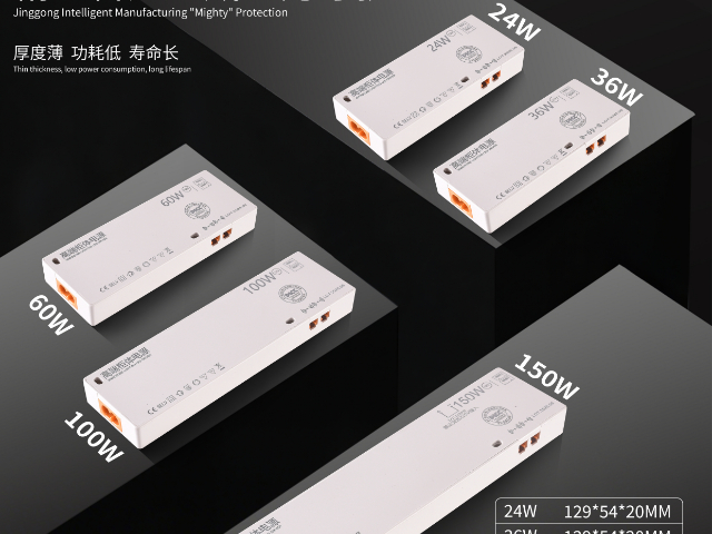 天津櫥柜櫥衣柜電源升降插座 深圳市貝奇智能供應(yīng);