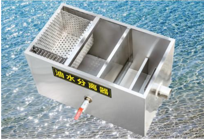 油水分离器批发商