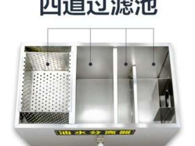 污水处理配套隔油设备供应厂家,隔油池