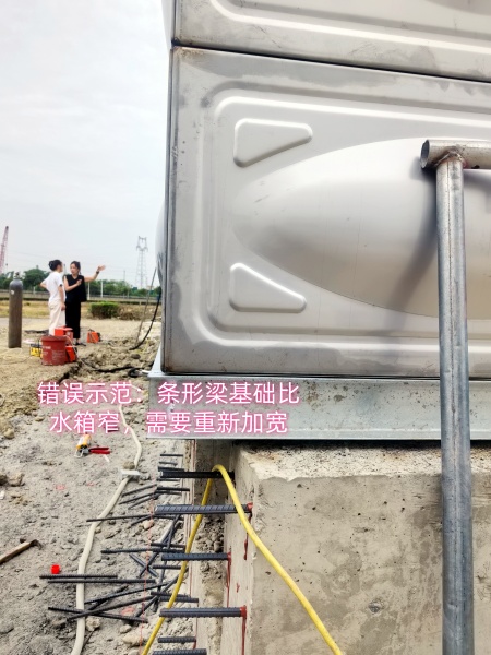 错误示范：条形梁基础比水箱短